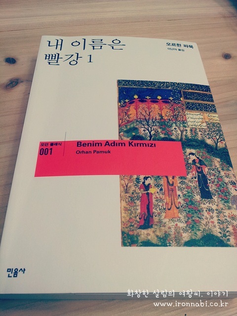 사용자 삽입 이미지