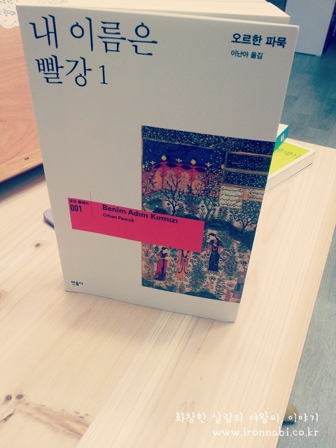 사용자 삽입 이미지