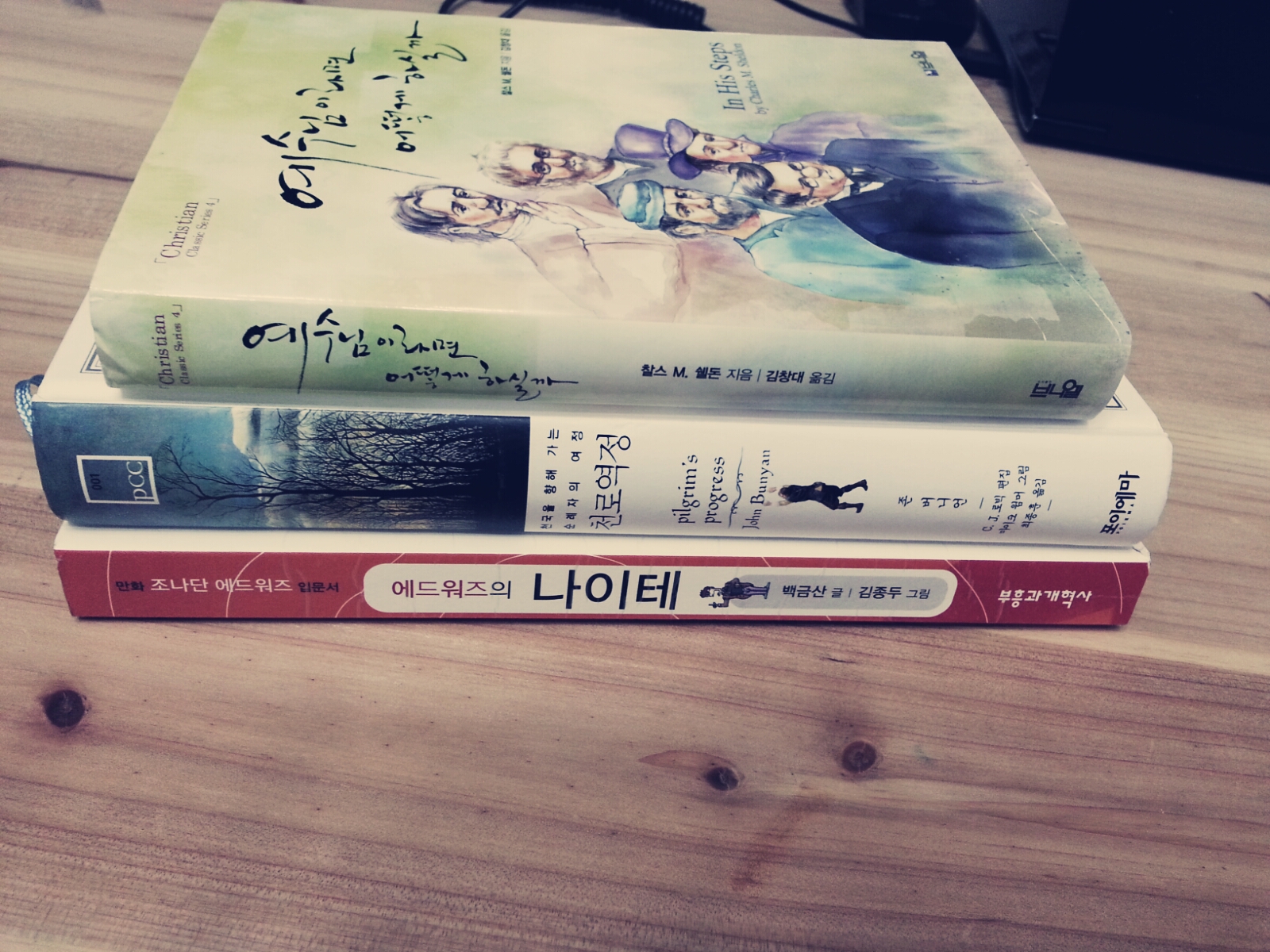 20130828_214700_edit_1